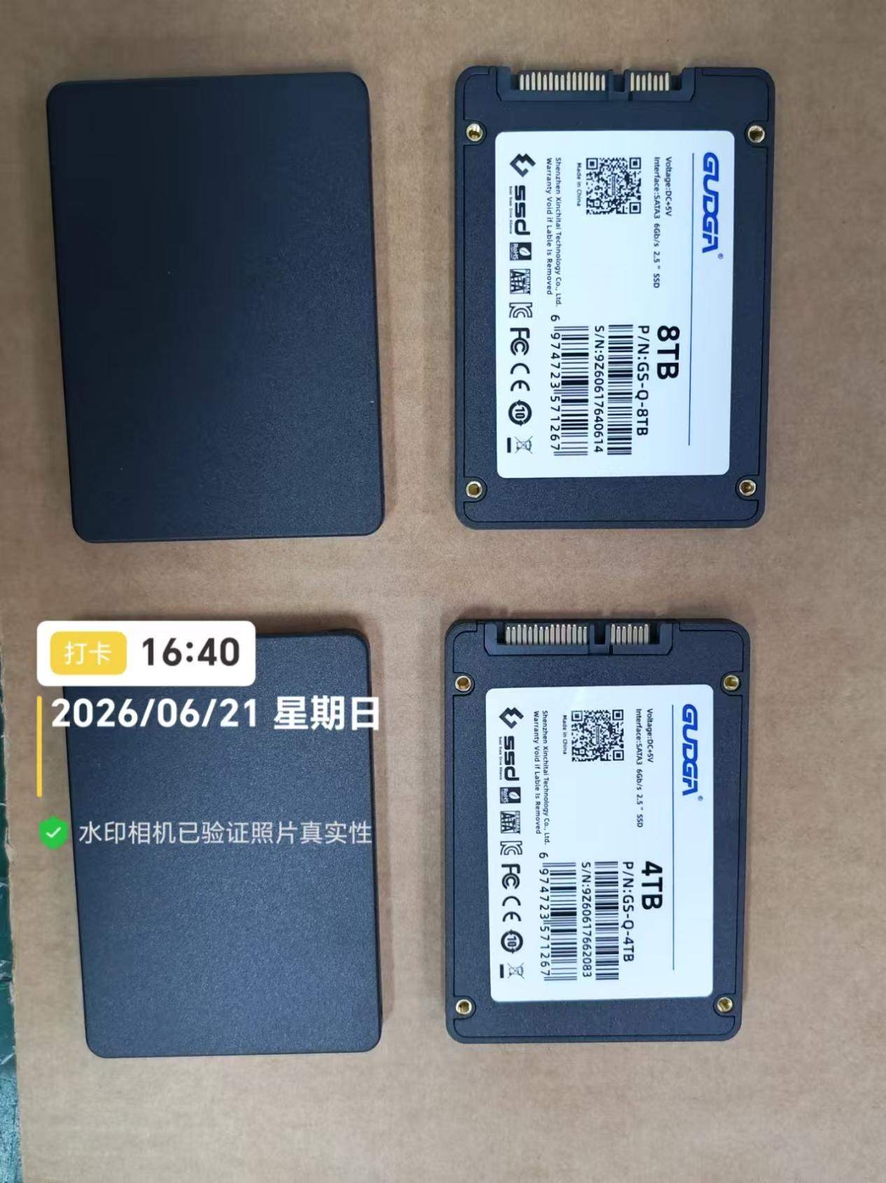GUDGA ने जुलै 2026 मध्ये 4TB/8TB 2.5-इंच SATA SSD चे मोठ्या प्रमाणावर उत्पादन सुरू केले